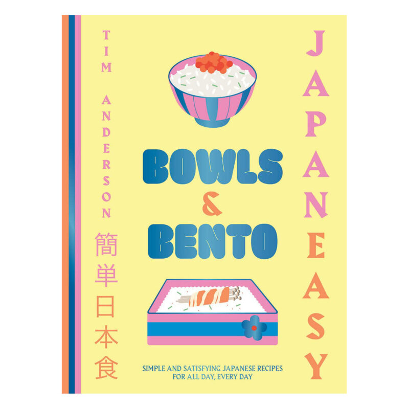 Japaneasy Bowls & Bento - £25.00