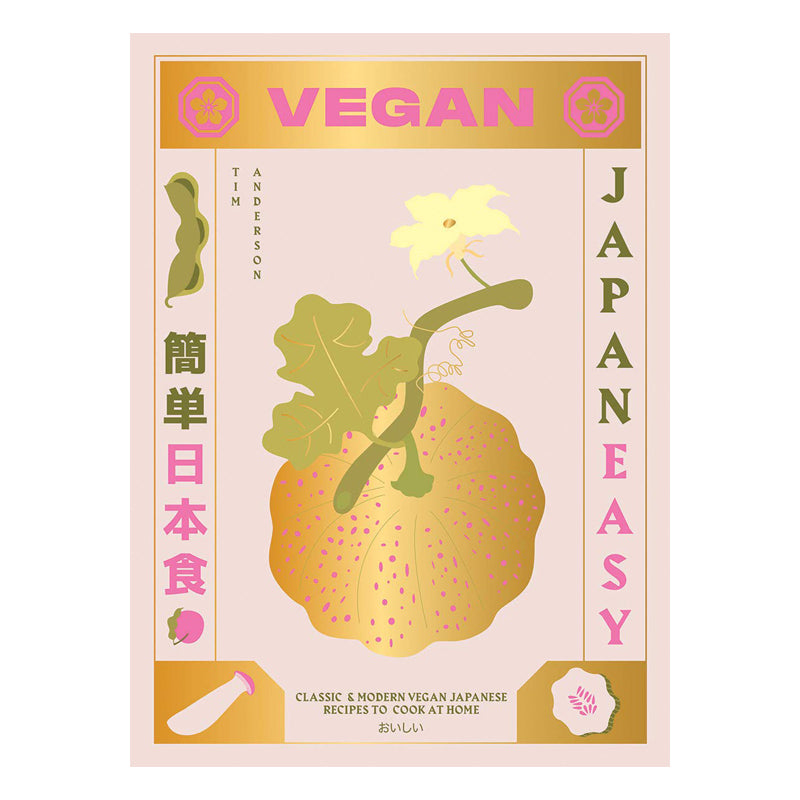 Vegan Japan Easy - £25.00