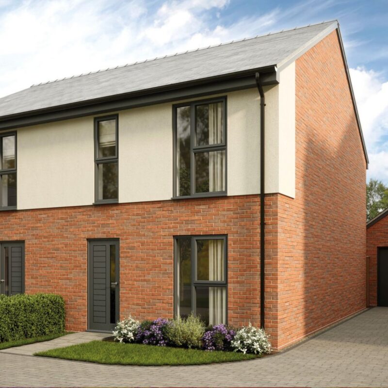 The Maple - 3-bedroom home - £204,950